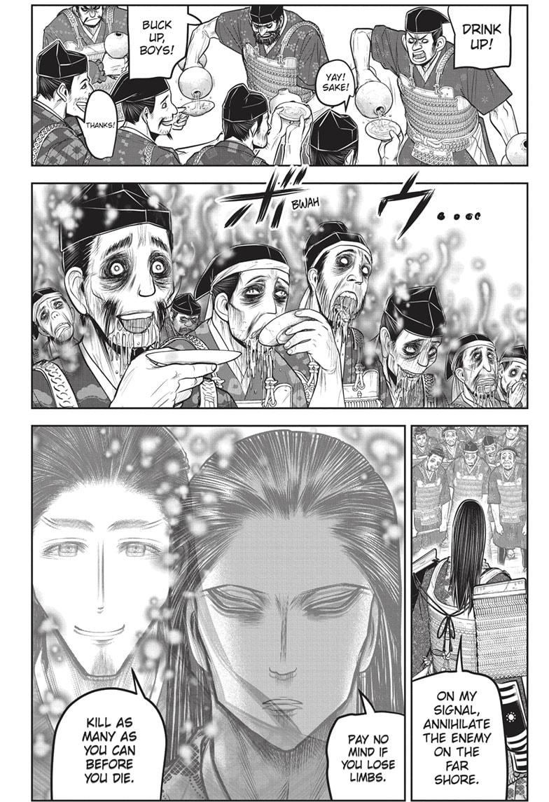 Read The Elusive Samurai (en) Manga Online