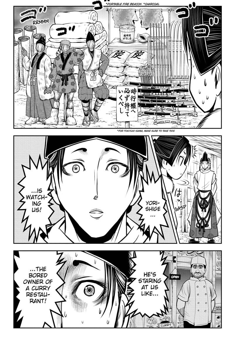 Read The Elusive Samurai (en) Manga Online