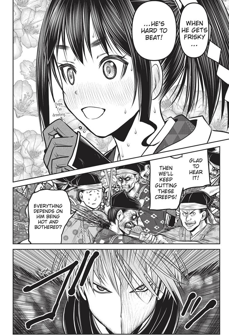 Read The Elusive Samurai (en) Manga Online