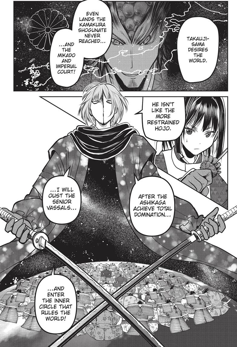 Read The Elusive Samurai (en) Manga Online