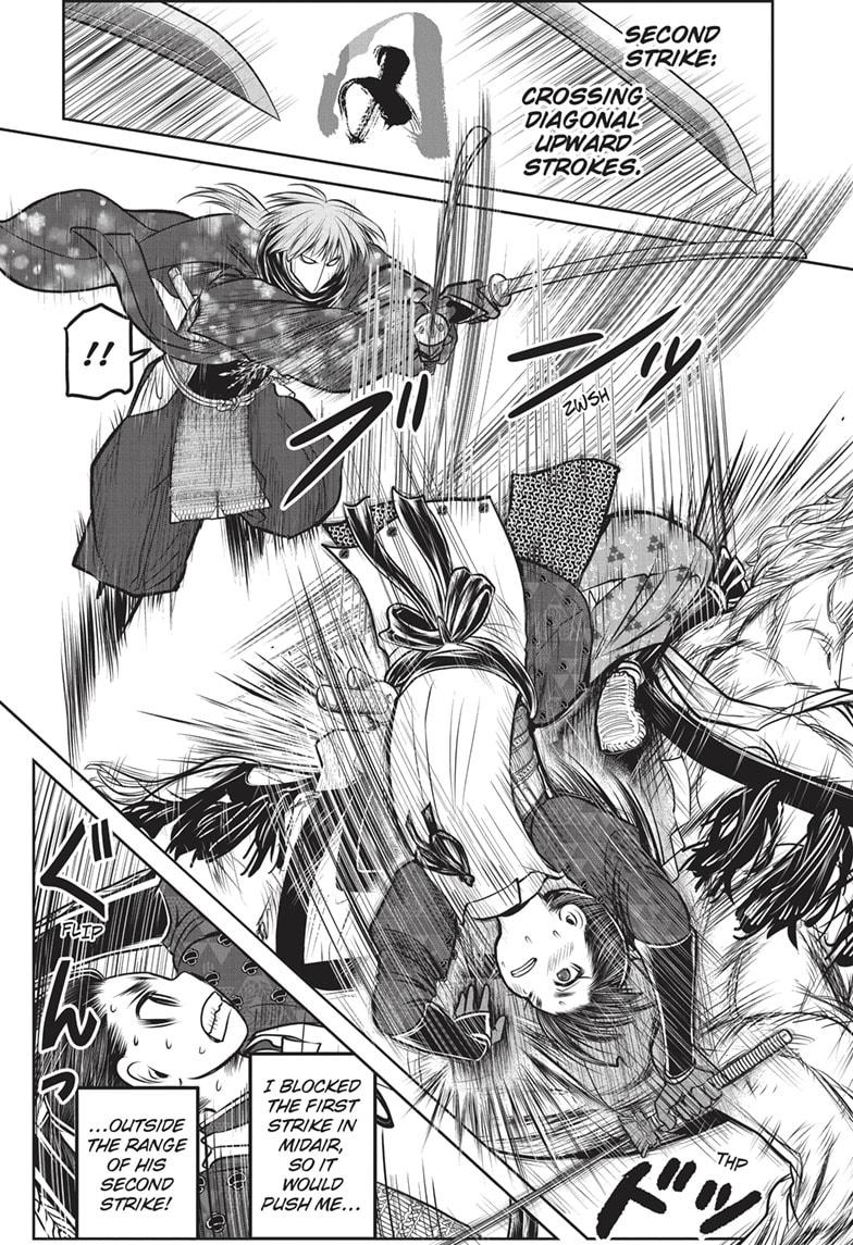 Read The Elusive Samurai (en) Manga Online