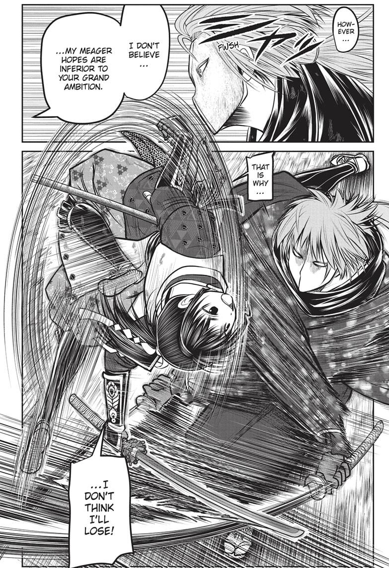 Read The Elusive Samurai (en) Manga Online