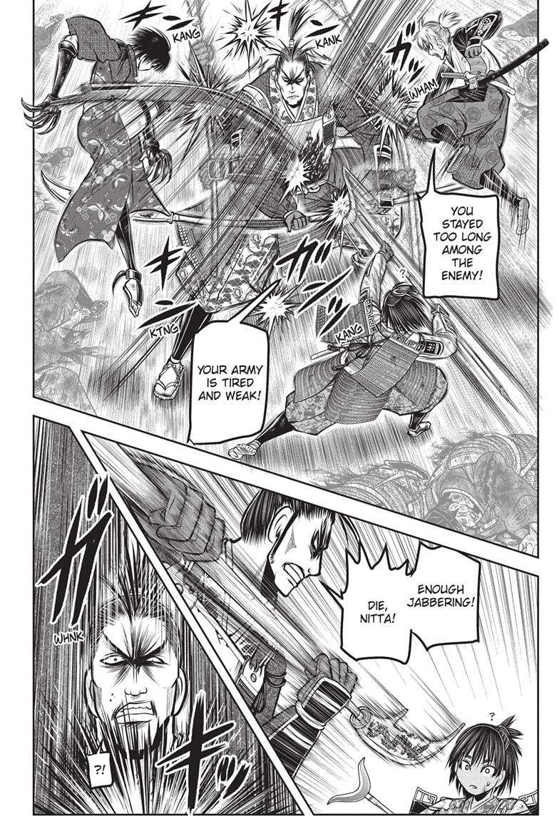 Read The Elusive Samurai (en) Manga Online