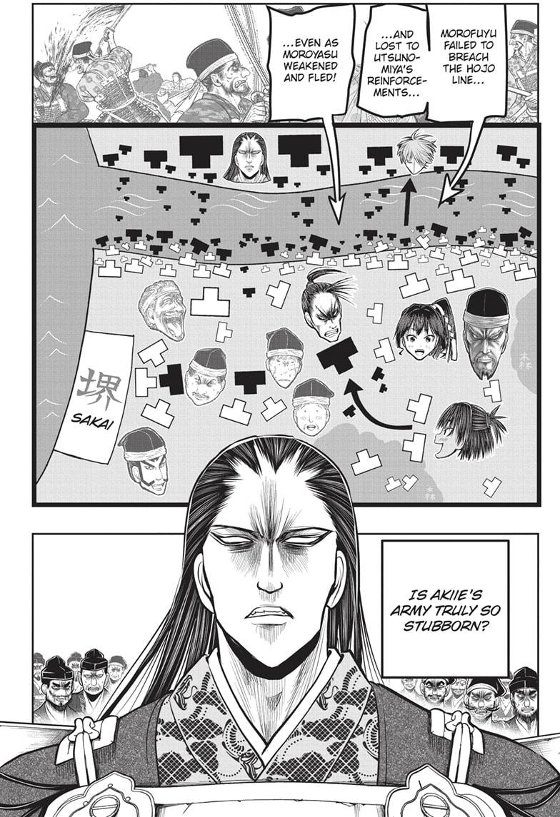 Read The Elusive Samurai (en) Manga Online