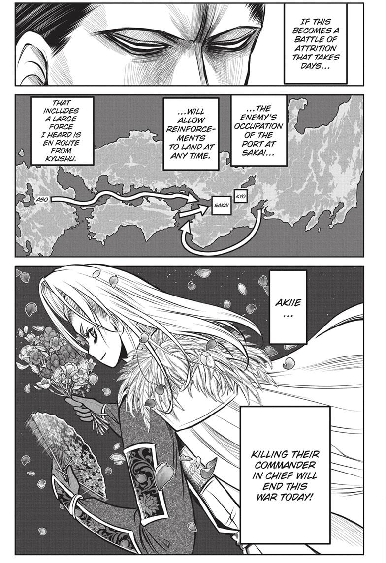 Read The Elusive Samurai (en) Manga Online