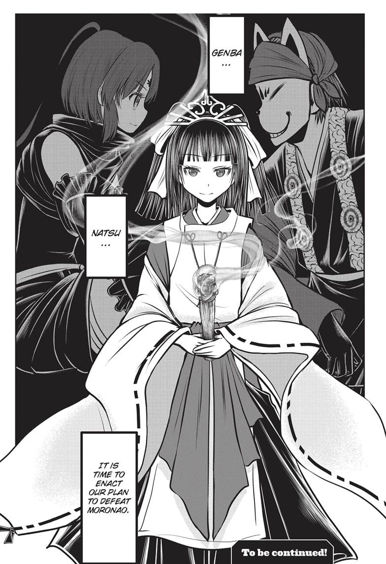 Read The Elusive Samurai (en) Manga Online