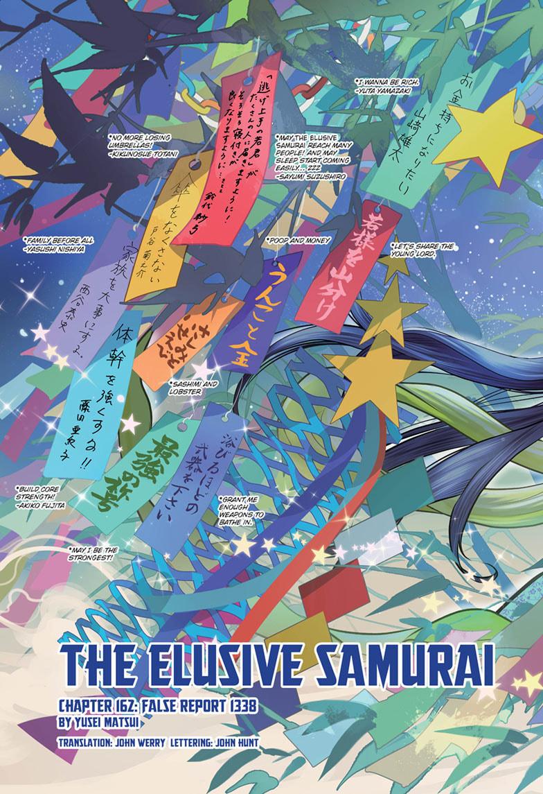 Read The Elusive Samurai (en) Manga Online