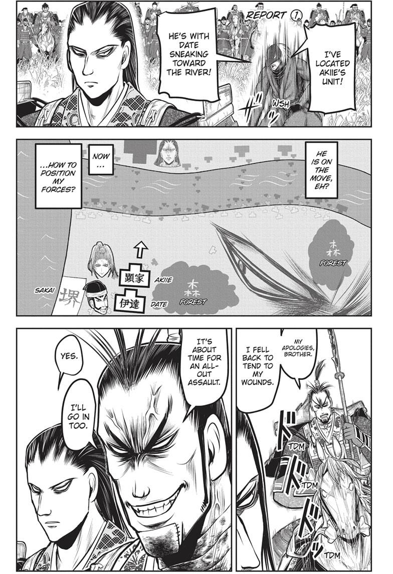 Read The Elusive Samurai (en) Manga Online