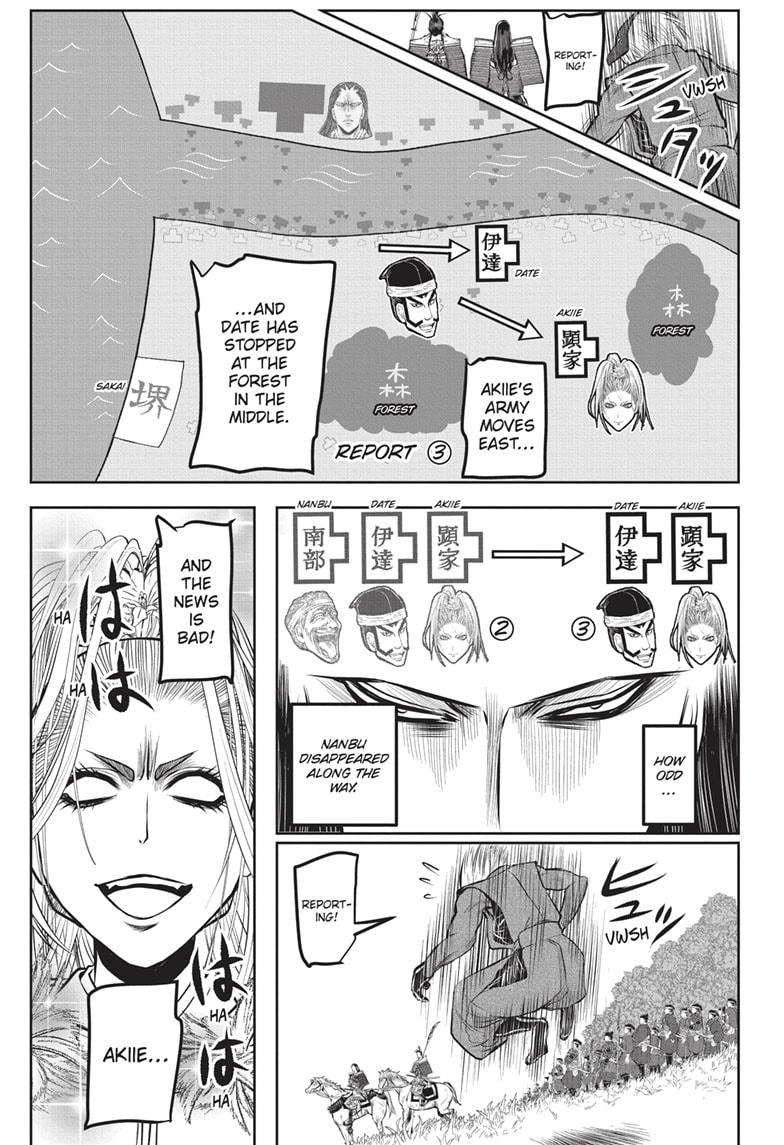 Read The Elusive Samurai (en) Manga Online