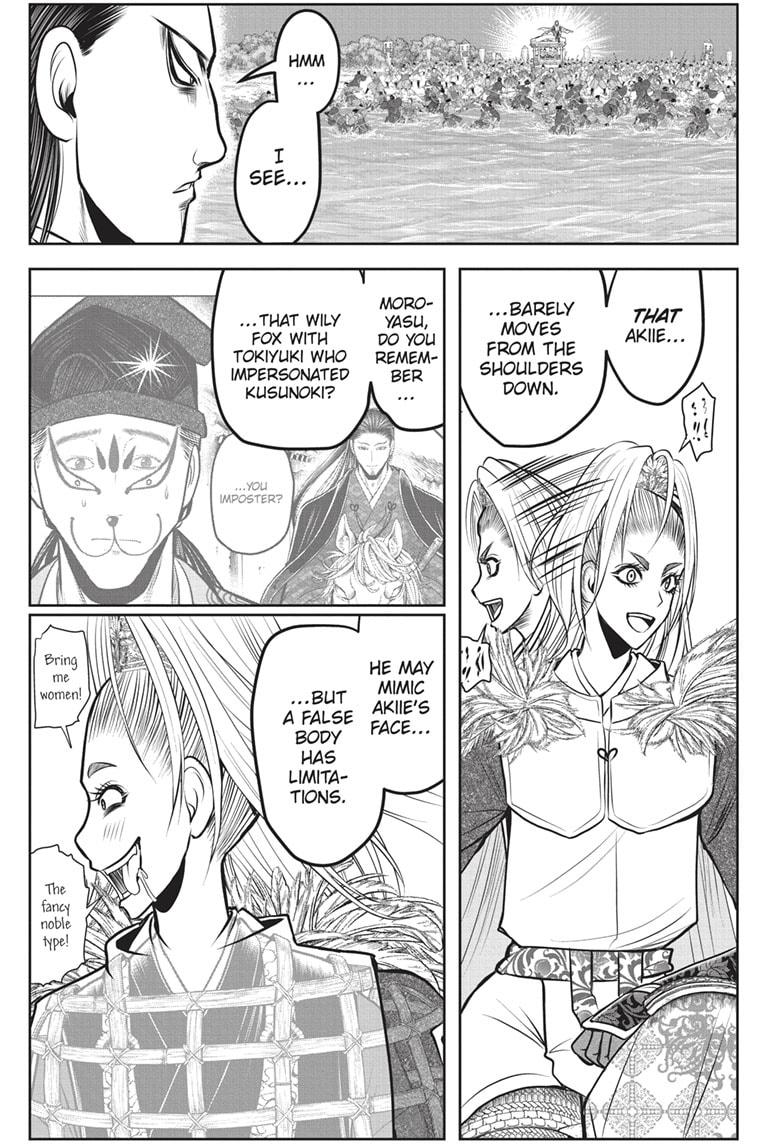 Read The Elusive Samurai (en) Manga Online