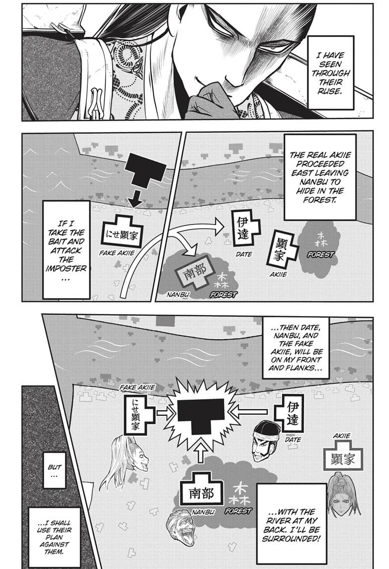 Read The Elusive Samurai (en) Manga Online