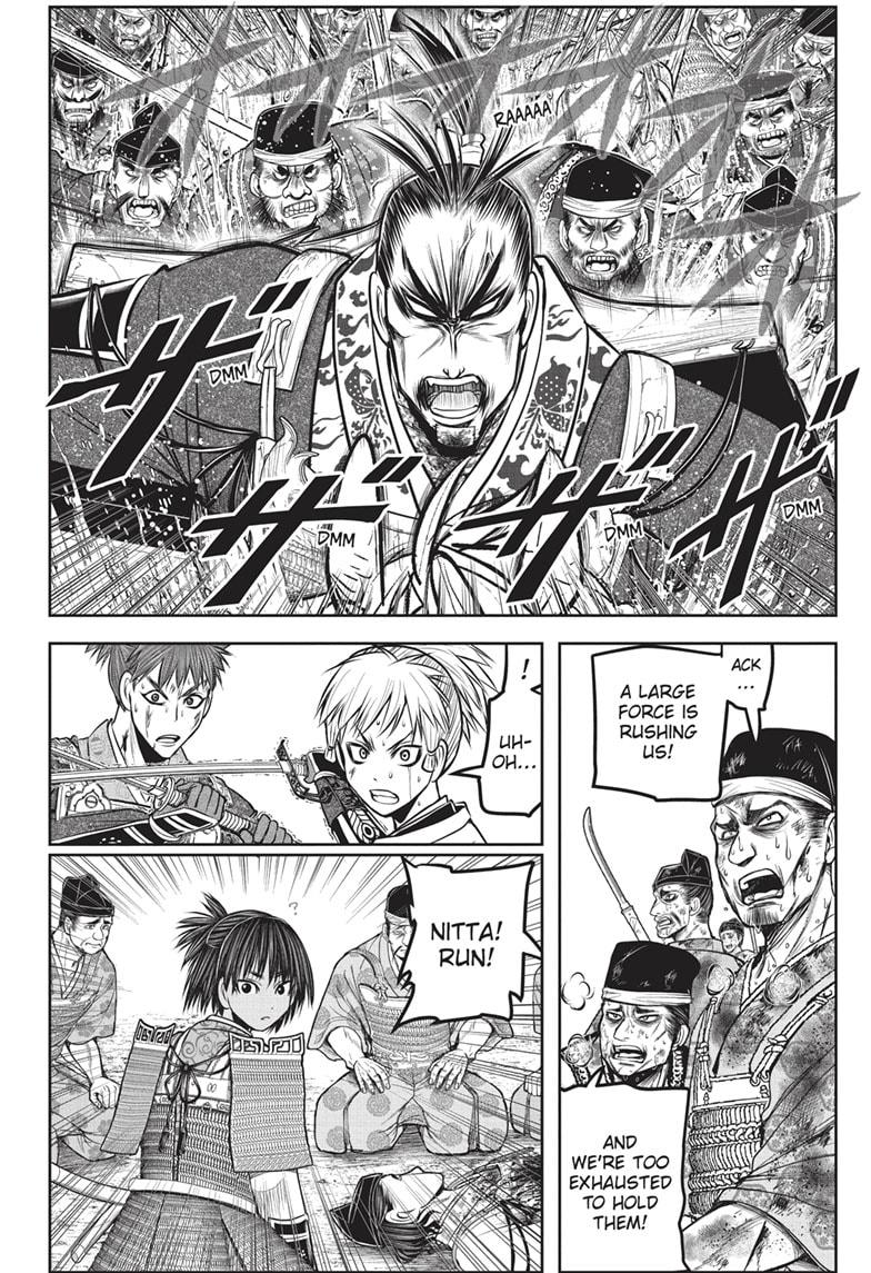 Read The Elusive Samurai (en) Manga Online