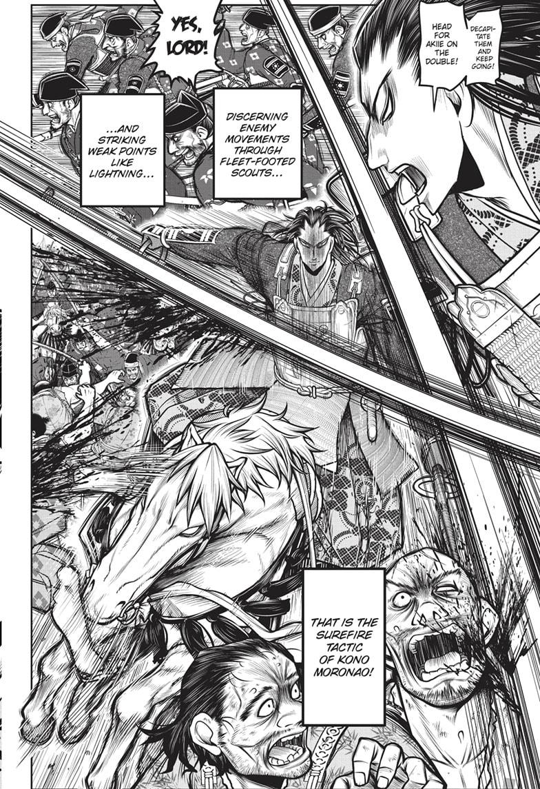 Read The Elusive Samurai (en) Manga Online