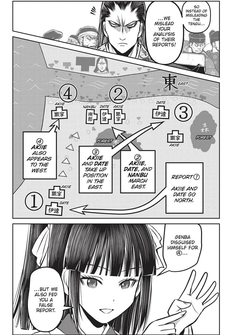 Read The Elusive Samurai (en) Manga Online