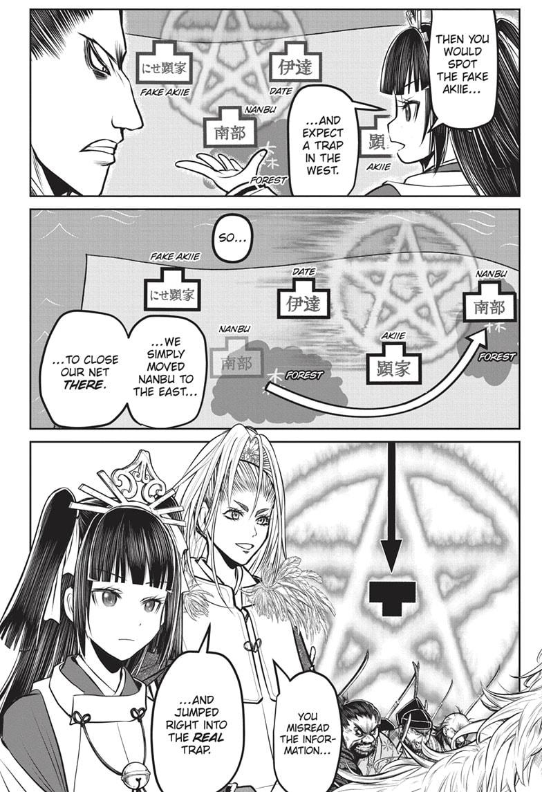 Read The Elusive Samurai (en) Manga Online