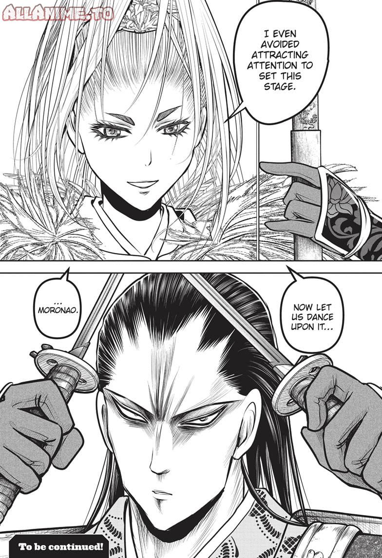 Read The Elusive Samurai (en) Manga Online