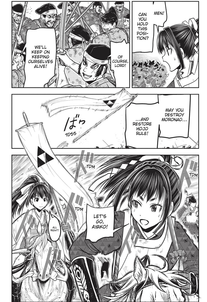 Read The Elusive Samurai (en) Manga Online