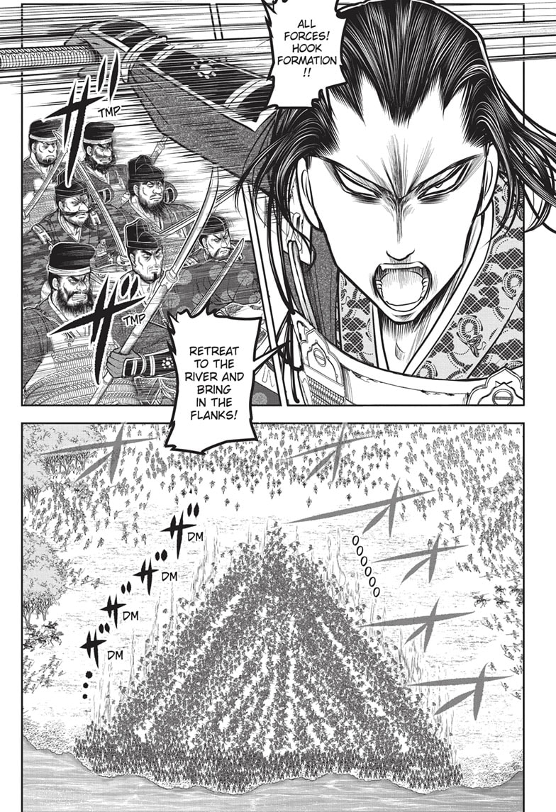 Read The Elusive Samurai (en) Manga Online