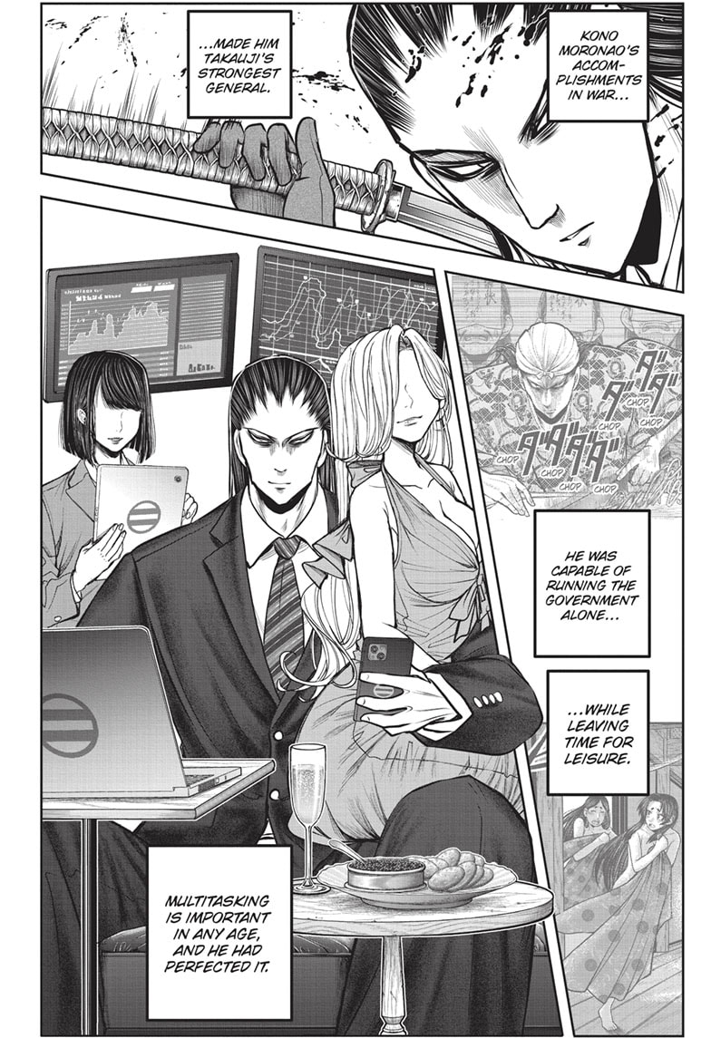 Read The Elusive Samurai (en) Manga Online