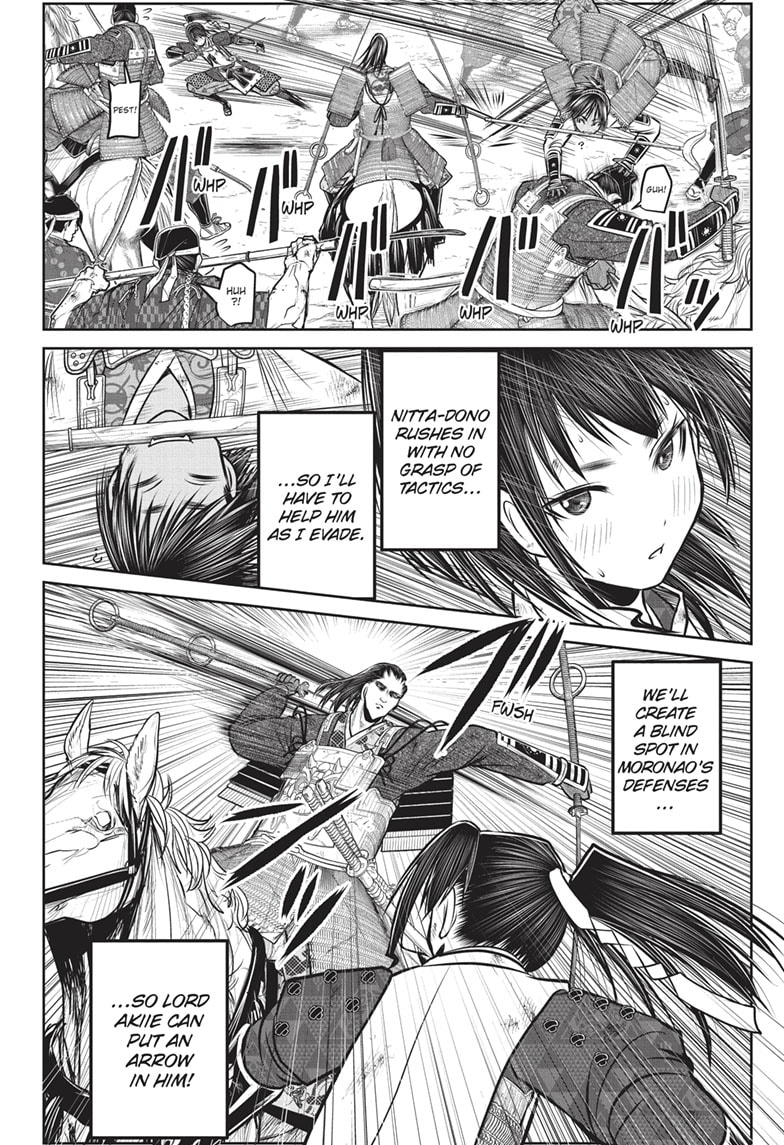 Read The Elusive Samurai (en) Manga Online