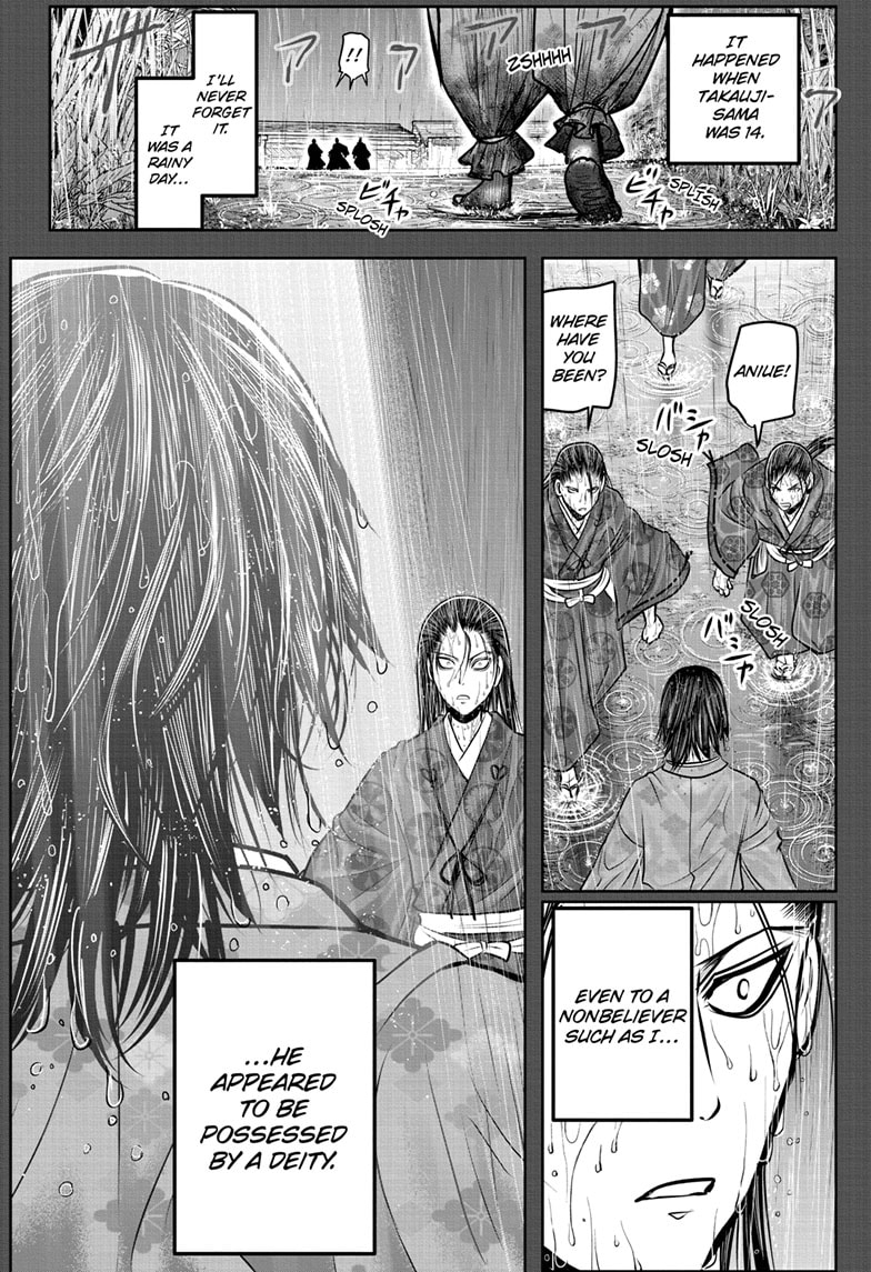 Read The Elusive Samurai (en) Manga Online