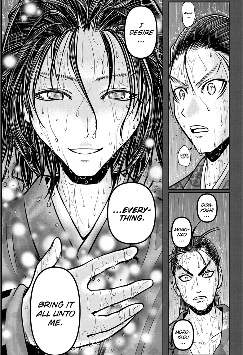 Read The Elusive Samurai (en) Manga Online