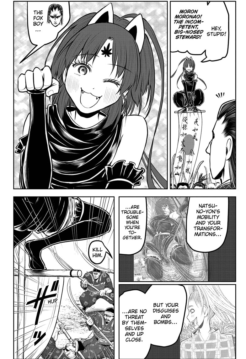 Read The Elusive Samurai (en) Manga Online