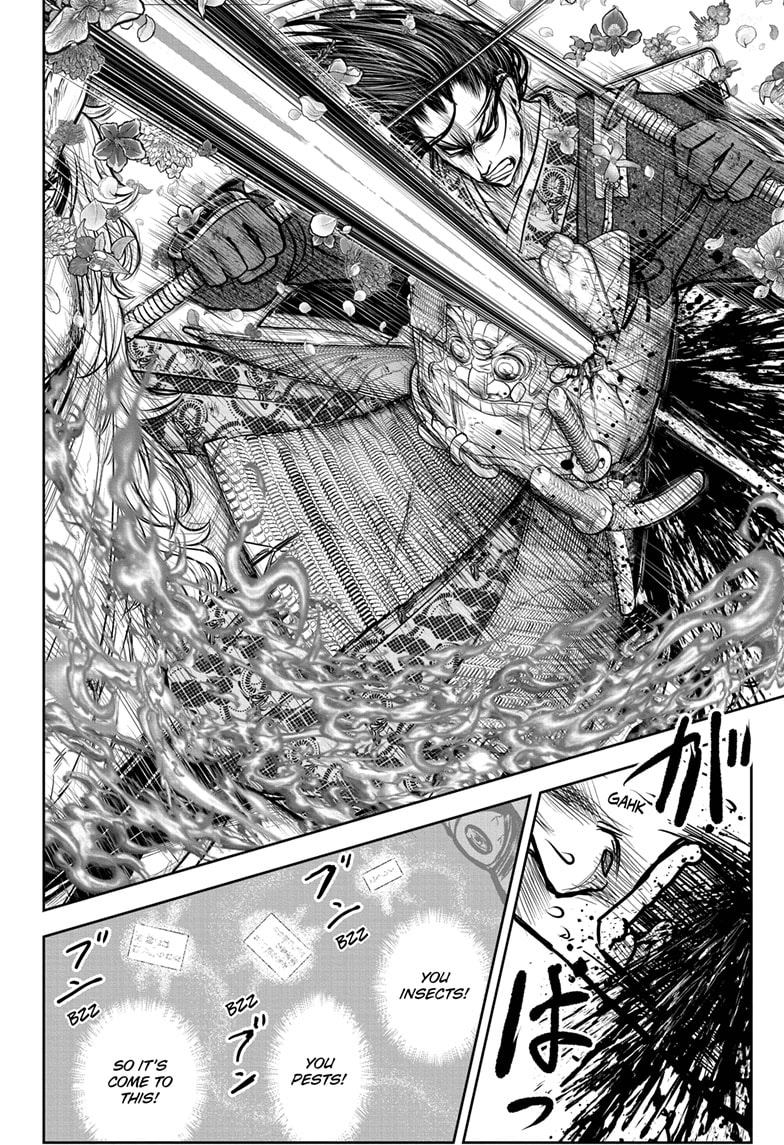 Read The Elusive Samurai (en) Manga Online