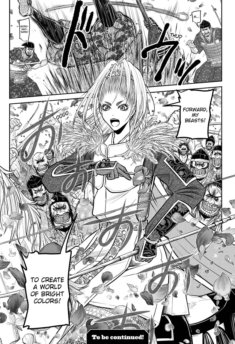 Read The Elusive Samurai (en) Manga Online