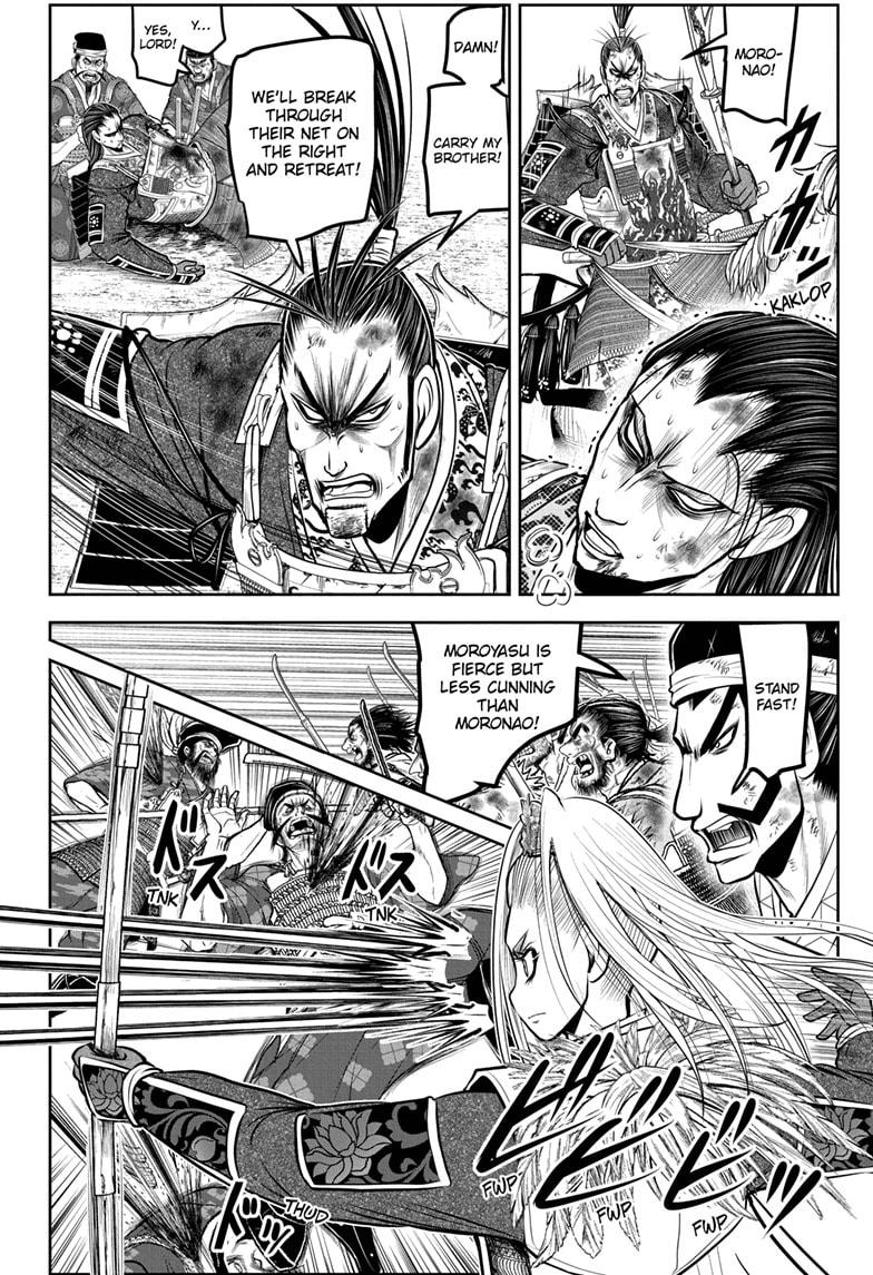 Read The Elusive Samurai (en) Manga Online