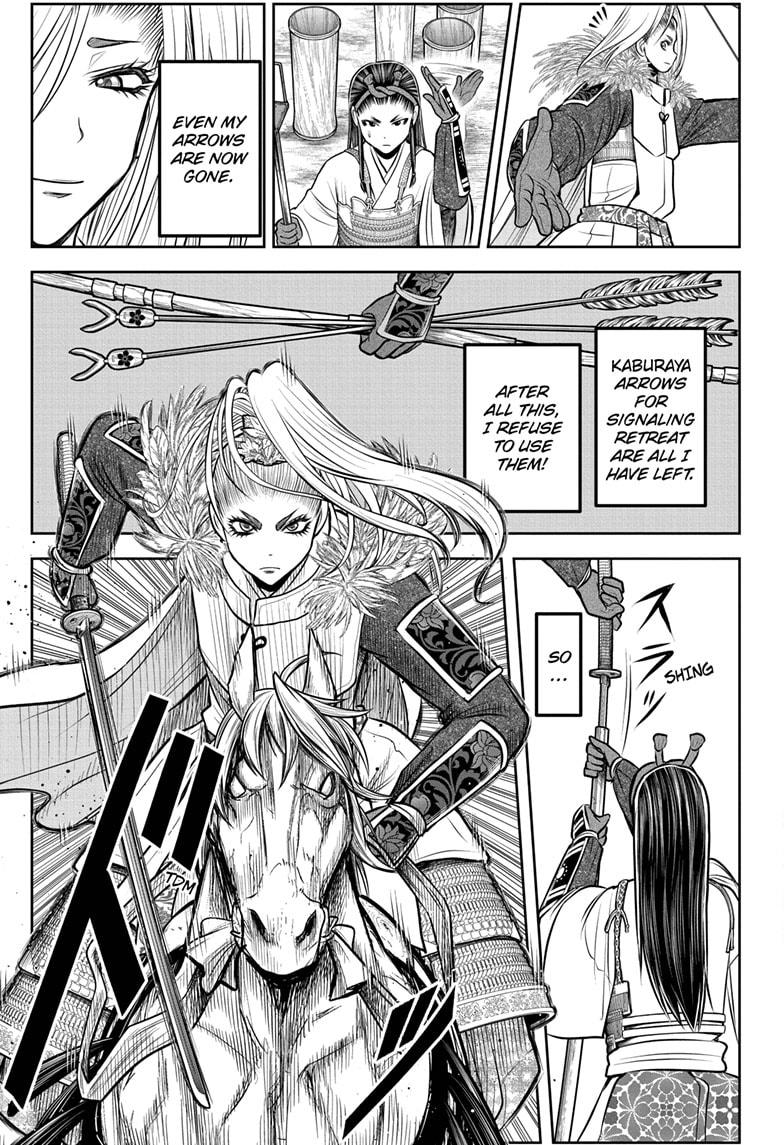 Read The Elusive Samurai (en) Manga Online