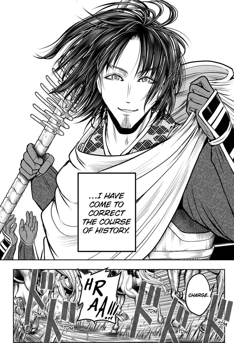 Read The Elusive Samurai (en) Manga Online