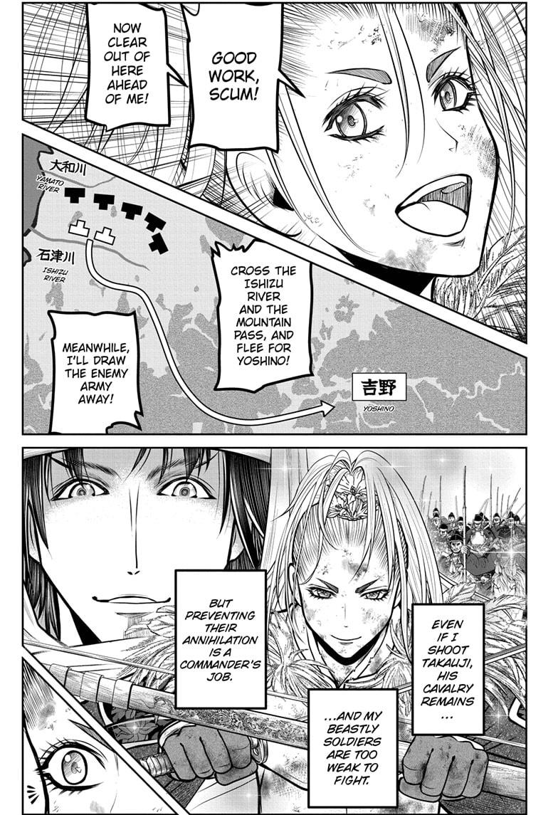Read The Elusive Samurai (en) Manga Online