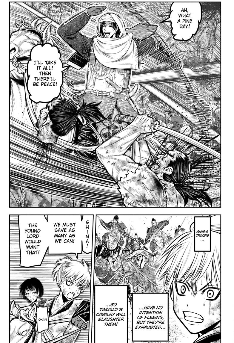 Read The Elusive Samurai (en) Manga Online