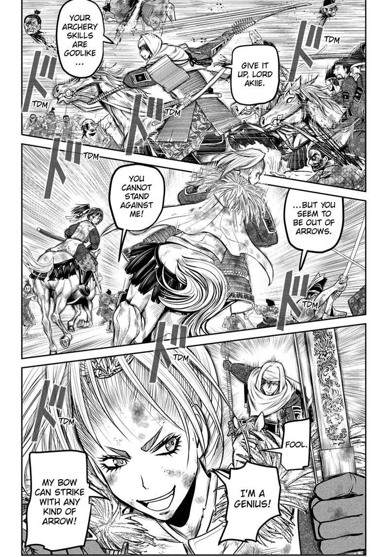Read The Elusive Samurai (en) Manga Online