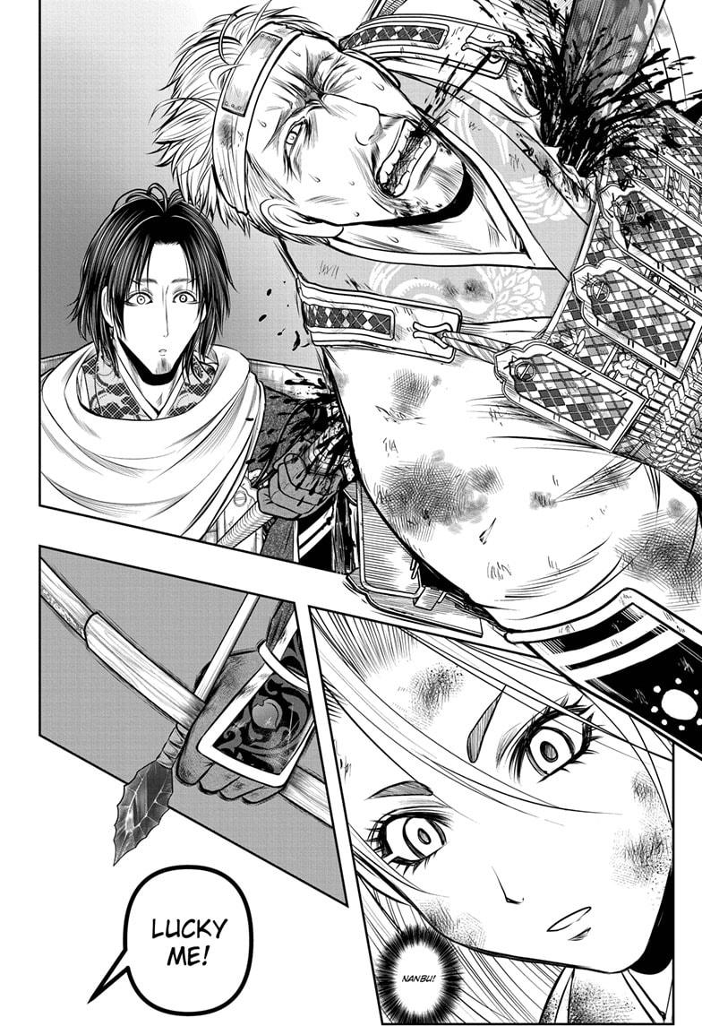 Read The Elusive Samurai (en) Manga Online