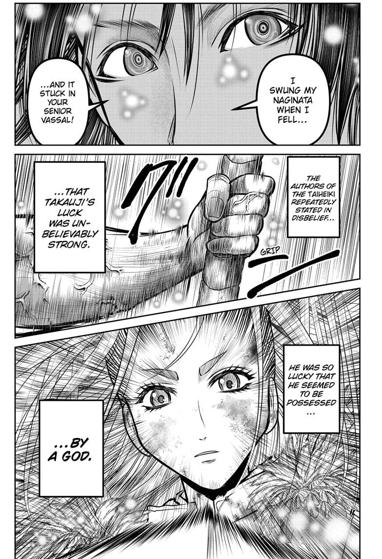 Read The Elusive Samurai (en) Manga Online