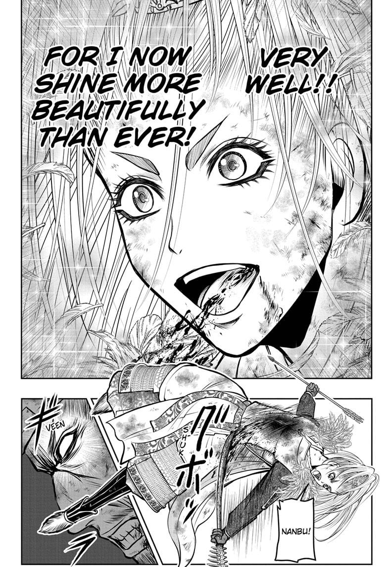 Read The Elusive Samurai (en) Manga Online