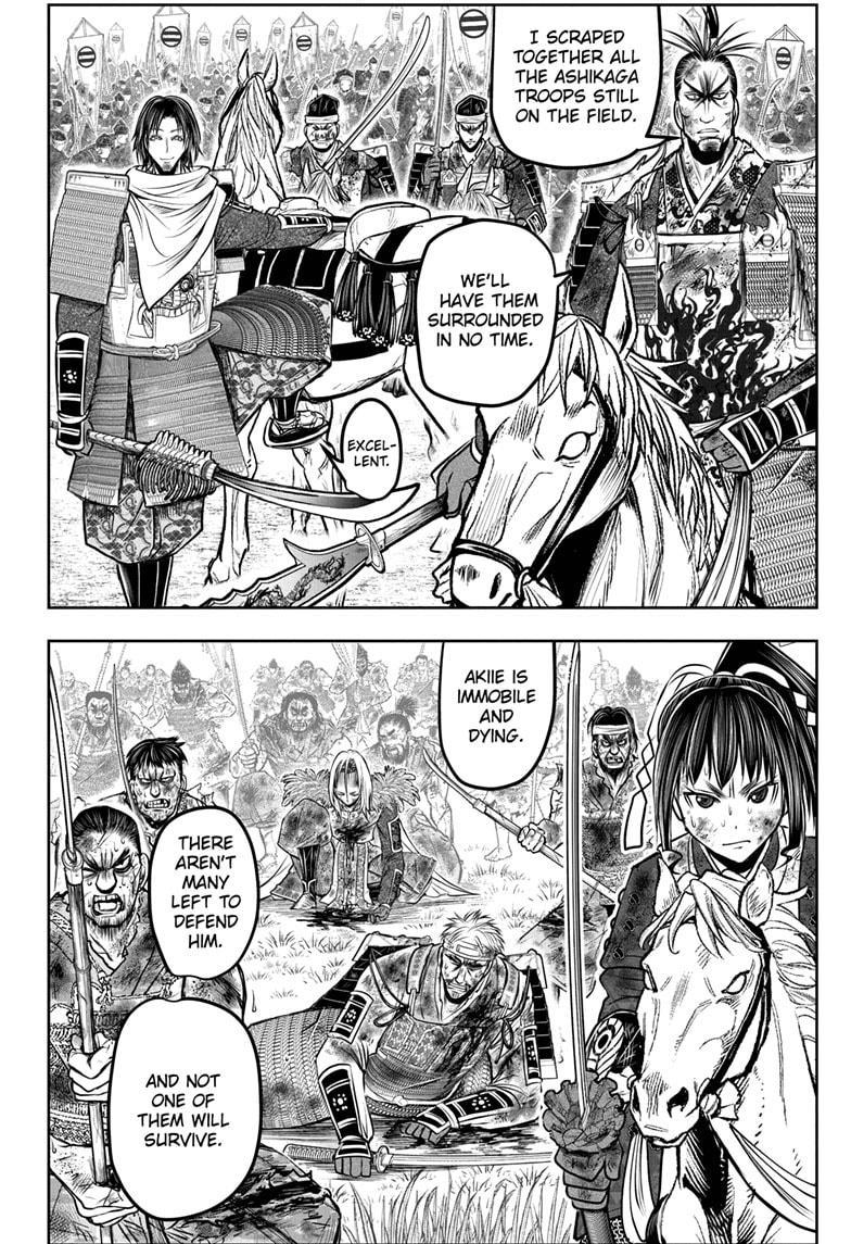 Read The Elusive Samurai (en) Manga Online