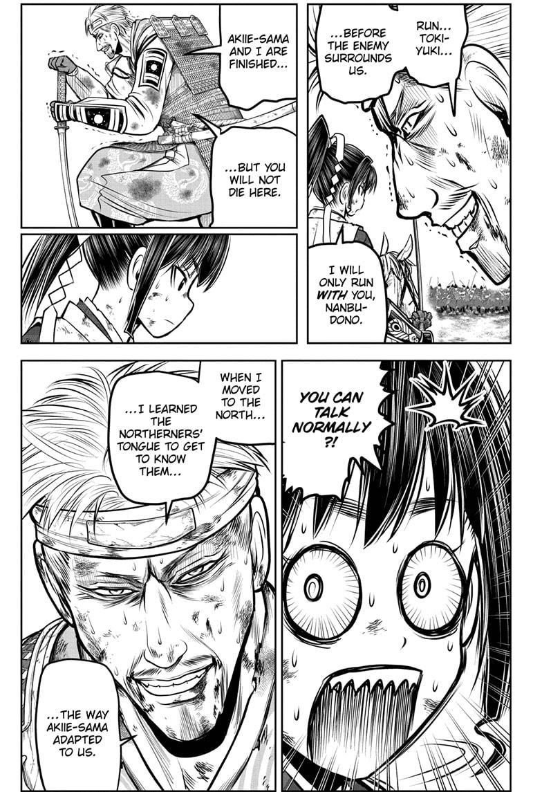 Read The Elusive Samurai (en) Manga Online