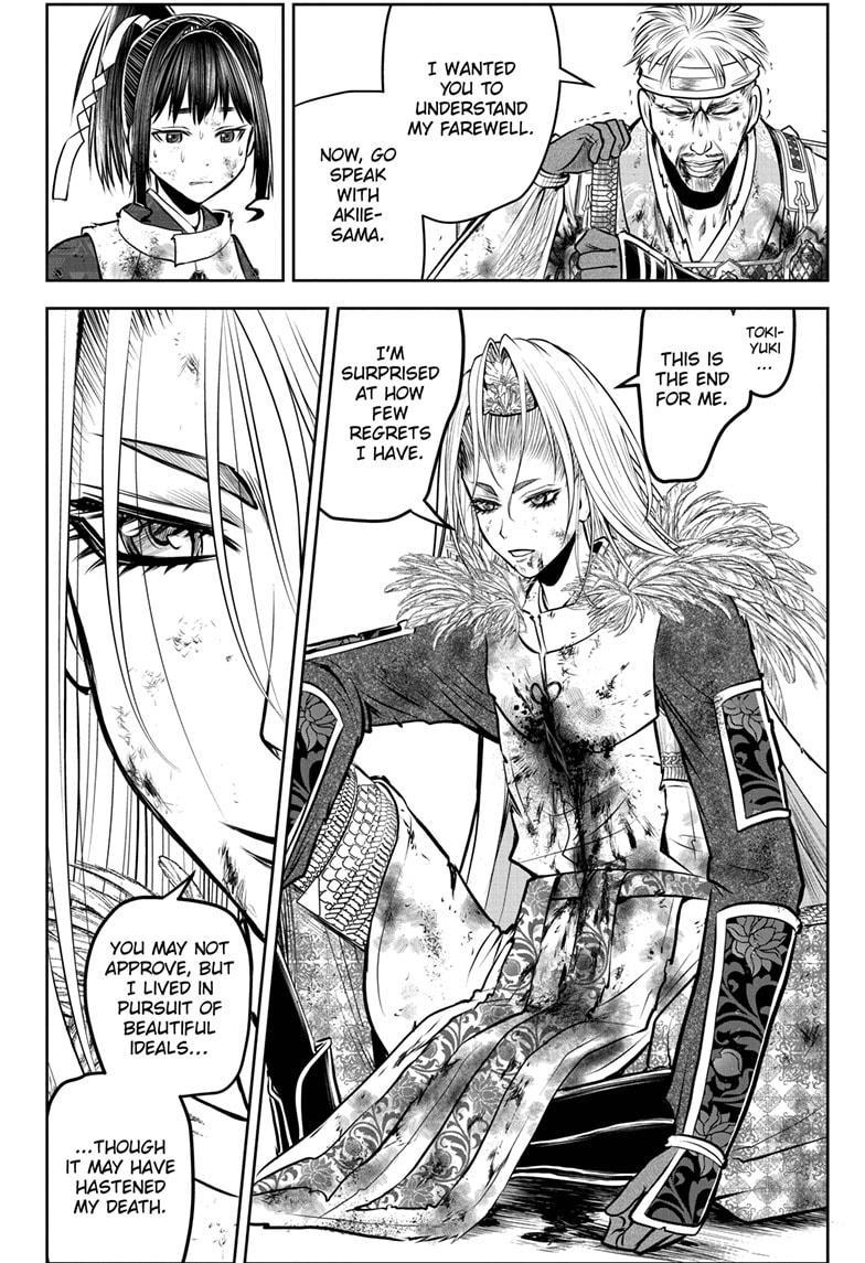 Read The Elusive Samurai (en) Manga Online