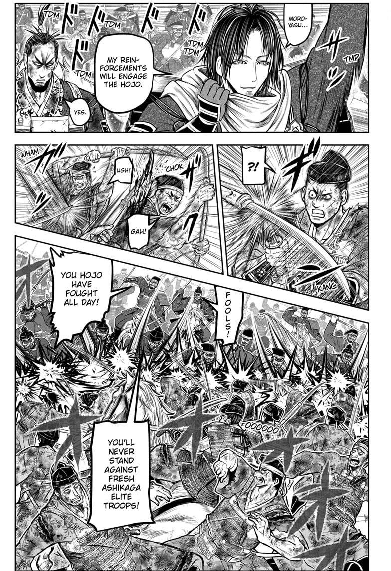 Read The Elusive Samurai (en) Manga Online