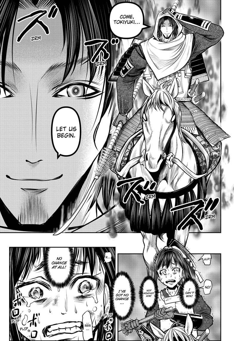 Read The Elusive Samurai (en) Manga Online