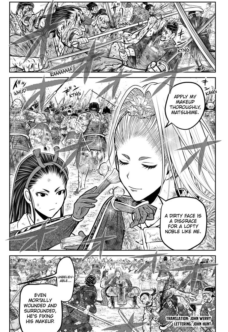 Read The Elusive Samurai (en) Manga Online