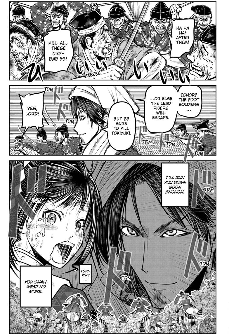 Read The Elusive Samurai (en) Manga Online