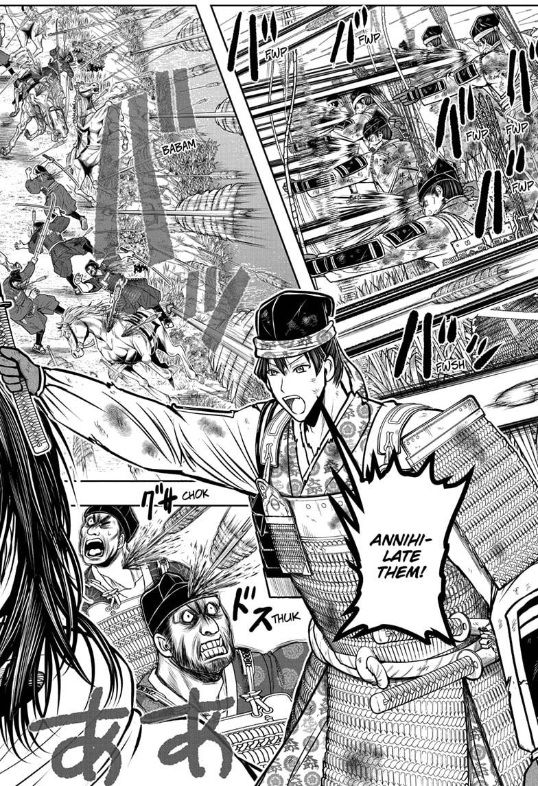 Read The Elusive Samurai (en) Manga Online