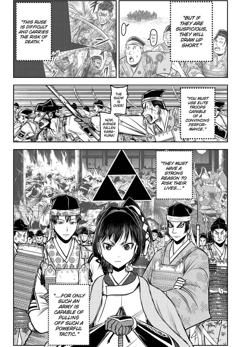 Read The Elusive Samurai (en) Manga Online