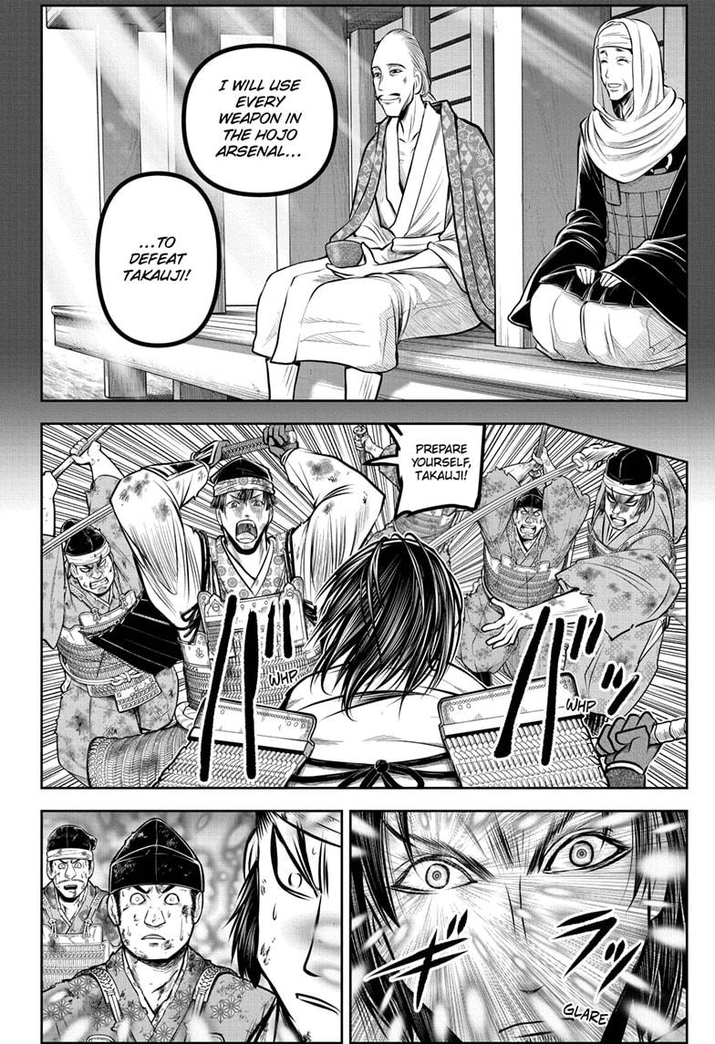 Read The Elusive Samurai (en) Manga Online