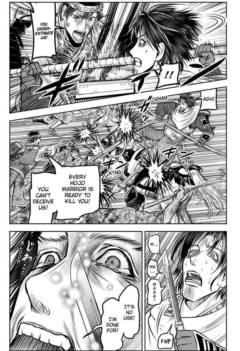 Read The Elusive Samurai (en) Manga Online