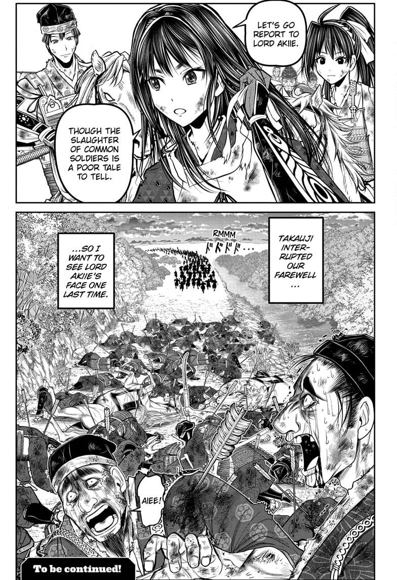 Read The Elusive Samurai (en) Manga Online